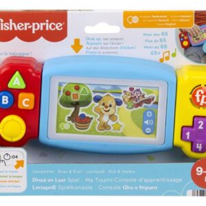 Ma Tourni Console D'Apprentissage