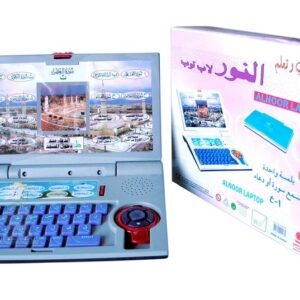 Ordinateur Arabe